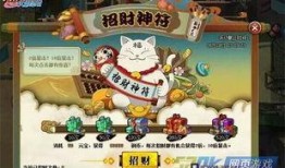 火影6月最新更新爆料,忍者世界风云再起，神秘力量悄然崛起！