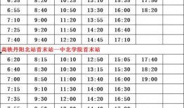 新暗影植物爆料表最新版,神秘力量觉醒，暗影生态再掀波澜