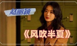 孙千闺蜜爆料视频,背后惊人真相曝光