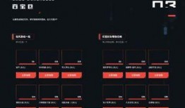 cf11月最新爆料,神秘新内容即将揭晓，敬请期待！